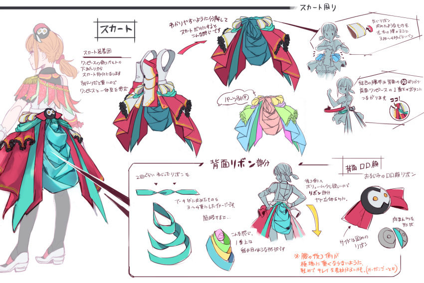 1girl, azure_striker_gunvolt, black_pantyhose, black_shirt, brown_hair, commentary_request, concept_art, cosplay