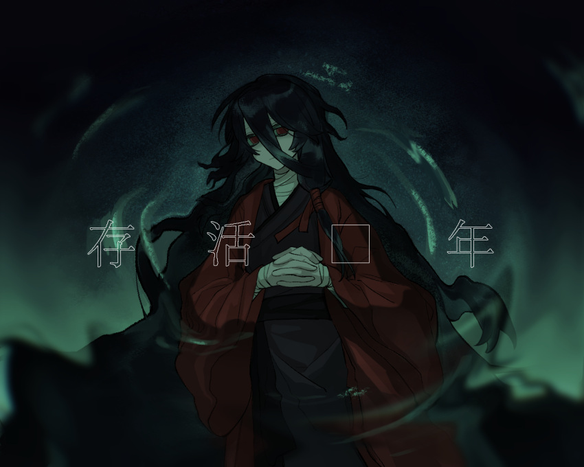 1boy, absurdly_long_hair, afloat, bandaged_arm, bandaged_neck, bandages, black_hair, black_hanfu