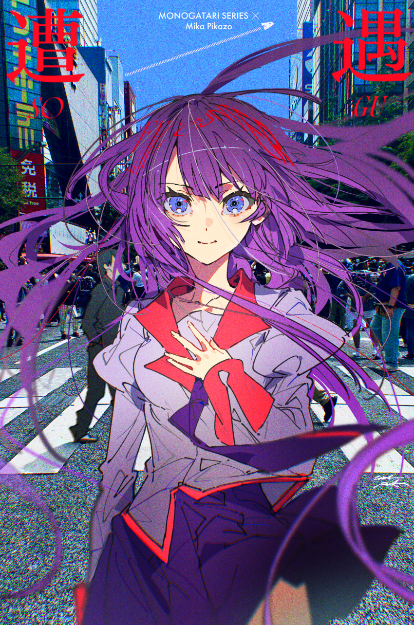 6+boys, 6+girls, akihabara_(tokyo), araragi_koyomi, bakemonogatari, blue_eyes, blue_sky, breasts, building, chiyoda_(tokyo), closed_eyes, collared_shirt, commentary_request, cowboy_shot, crosswalk, day, eyelashes, film_grain, hand_up, highres, juliet_sleeves, long_hair, long_sleeves, looking_at_viewer, mika_pikazo, monogatari_(series), multiple_boys, multiple_girls, naoetsu_high_school_uniform, necktie, official_art, outdoors, people, photo_background, pleated_skirt, promotional_art, puffy_sleeves, purple_hair, purple_necktie, purple_shirt, school_uniform, senjougahara_hitagi, shirt, signature, skirt, sky, smile, solo_focus, tokyo_(city), very_long_hair