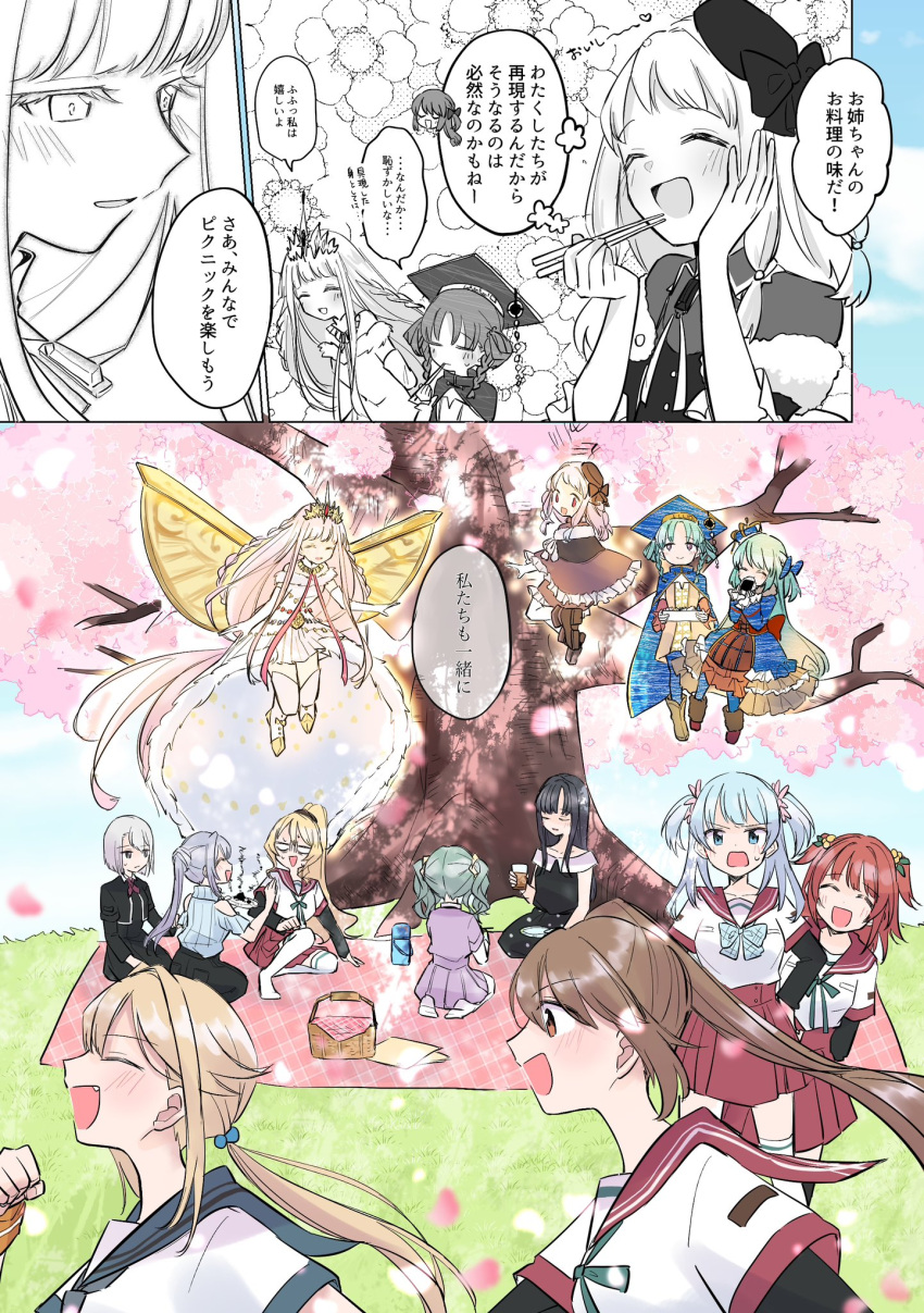 6+girls, ^_^, absurdly_long_hair, akino_kaede, angry, aqua_bow, aqua_bowtie, aqua_hair