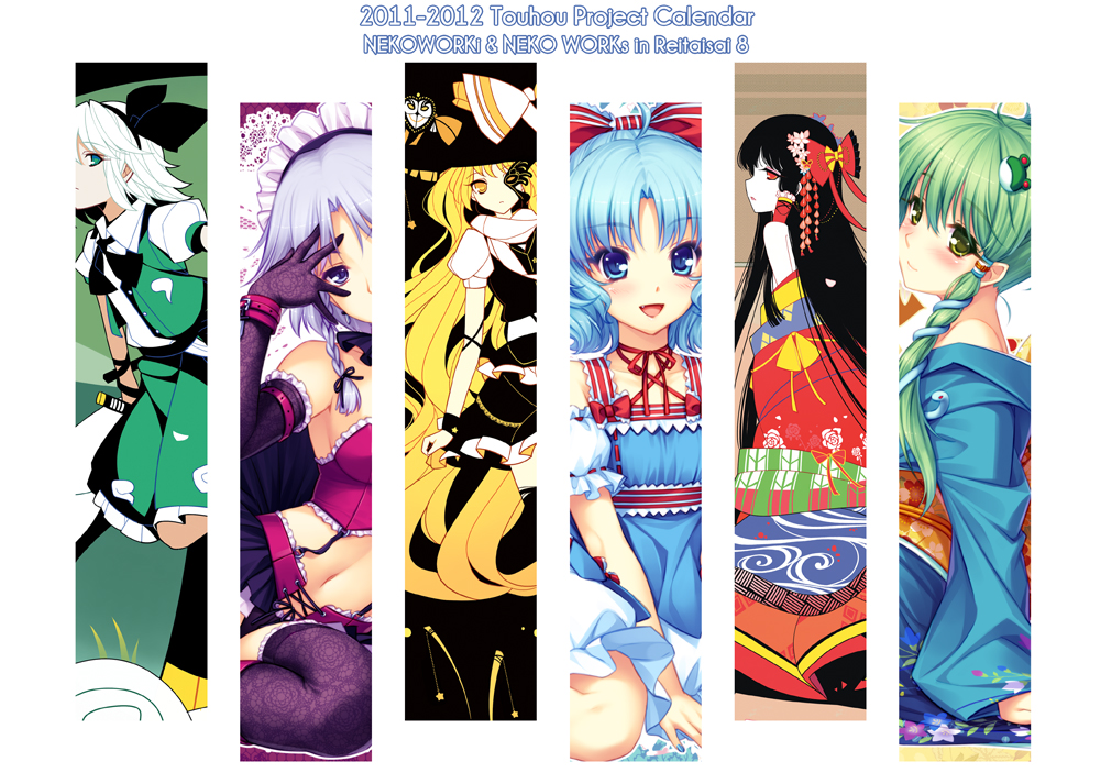 adapted_costume, alternate_costume, cirno, column_lineup, hakurei_reimu, ideo, ideolo, izayoi_sakuya