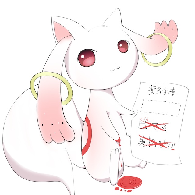 kyubey, kyuubee, mahou_shoujo_madoka_magica, no_humans, red_eyes, sanpei_(artist), sitting, solo