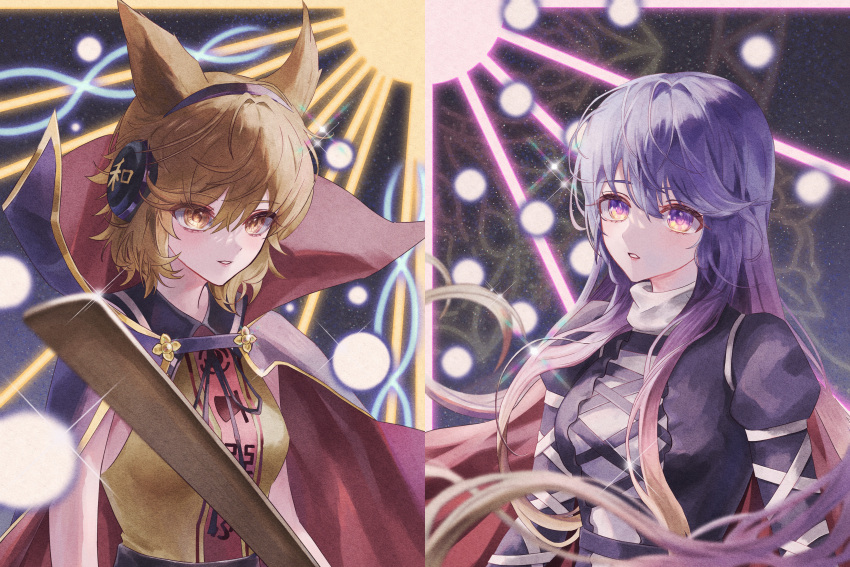 2girls, absurdres, armband, belt, black_belt, black_bow, black_bowtie, black_collar, black_dress, blonde_hair, bow, bowtie, breasts, brown_shirt, cape, chinese_text, cloak, collar, collared_cape, collared_shirt, criss-cross_sleeves, criss-cross_straps, danmaku, dress, earmuffs, energy, energy_ball, flower, flower_pin, gold_trim, gradient_hair, hair_between_eyes, hair_ears, highres, hijiri_byakuren, holding, holding_baton, juliet_sleeves, laser, light_rays, long_hair, long_sleeves, lotus, m4_gun, medium_breasts, medium_hair, multicolored_hair, multiple_girls, pin, puffy_long_sleeves, puffy_sleeves, purple_cape, purple_hair, red_cape, ritual_baton, shirt, sky, sleeveless, spell_card, star_(sky), starry_sky, sun, sweater, touhou, toyosatomimi_no_miko, turtleneck, turtleneck_sweater, very_long_hair, white_armband, white_sweater, yellow_eyes