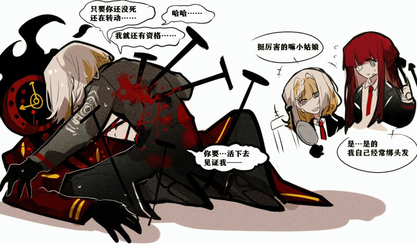 ..., 1other, 2girls, aislan, alternate_hairstyle, black_jacket, blonde_hair, blood