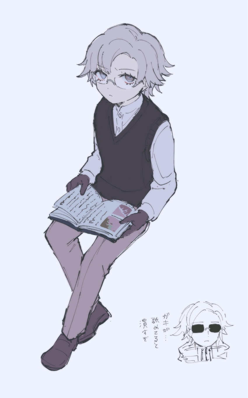 1boy, aged_down, aotsuki_eito, book, brown_gloves, brown_pants, brown_shoes, dress_shirt, full_body, glasses, gloves, grey_eyes, grey_hair, highres, holding, holding_book, looking_at_viewer, male_focus, okdswts, open_book, pants, shirt, shoes, short_hair, sketch, solo, sunglasses, the_hundred_line_-last_defense_academy-, white_background, white_shirt