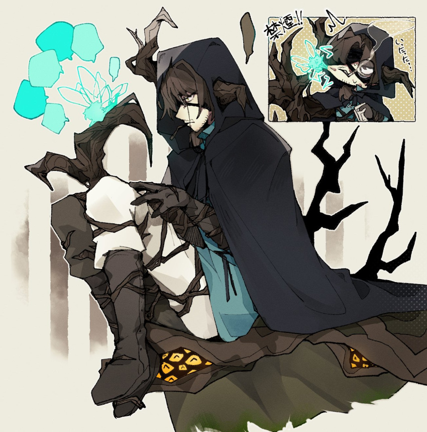 1boy, 1other, black_cape, black_hood, blue_shirt, brown_gloves, brown_hair, brown_horns