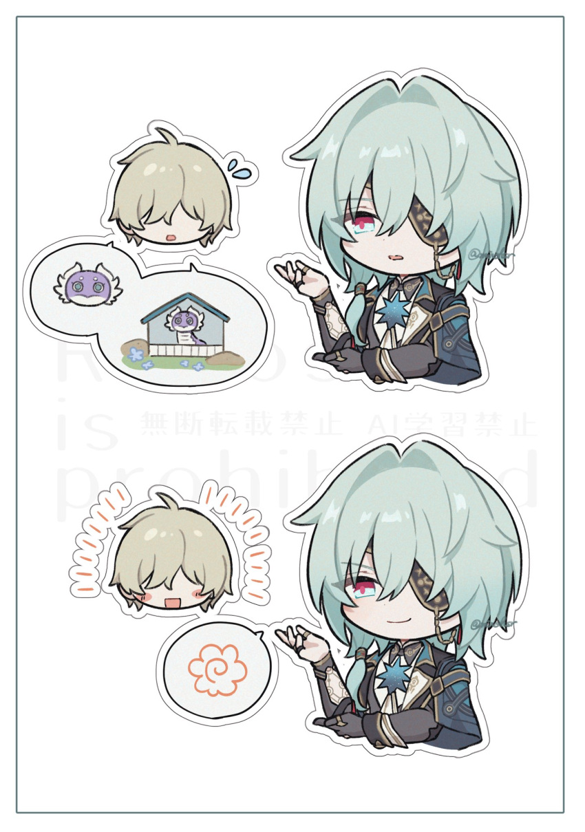 2boys, anaxa_(honkai:_star_rail), aqua_hair, black_gloves, black_jacket, blonde_hair, character_request, chibi, closed_mouth, covered_eyes, creature, eyepatch, gloves, highres, honkai:_star_rail, honkai_(series), jacket, male_focus, medium_hair, minohsr, multiple_boys, one_eye_covered, open_mouth, side_ponytail, smile, upper_body, white_background
