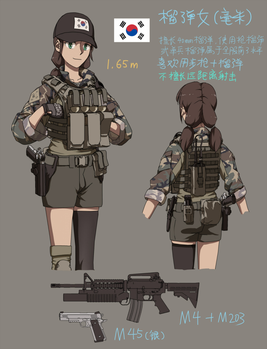 1girl, ammunition_pouch, assault_rifle, asymmetrical_legwear, baseball_cap, belt, belt_pouch, brown_sweater