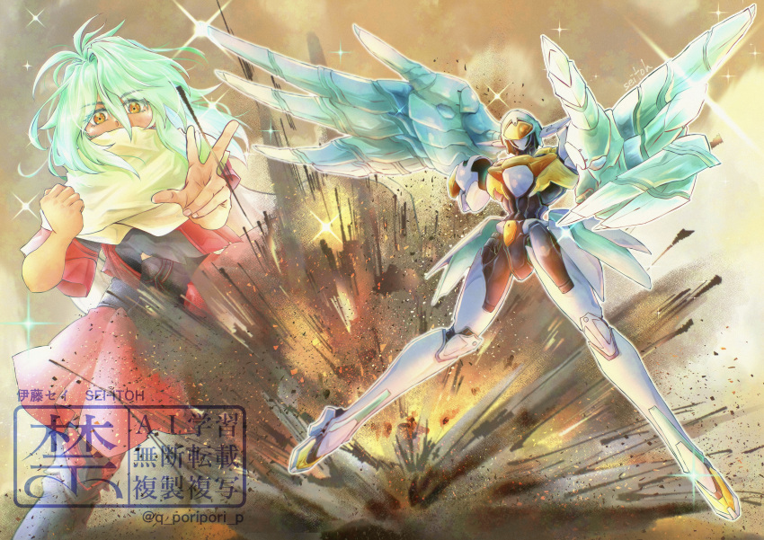 1girl, absurdres, artist_name, commentary, crescens, emerada_(xenogears), english_commentary, green_hair