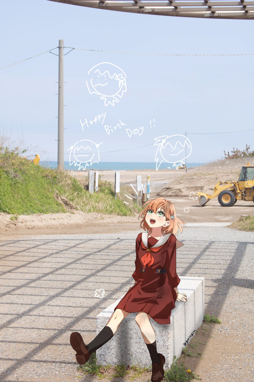 1girl, :d, black_socks, blue_sky, brown_shoes, commentary_request, day, doodle_inset