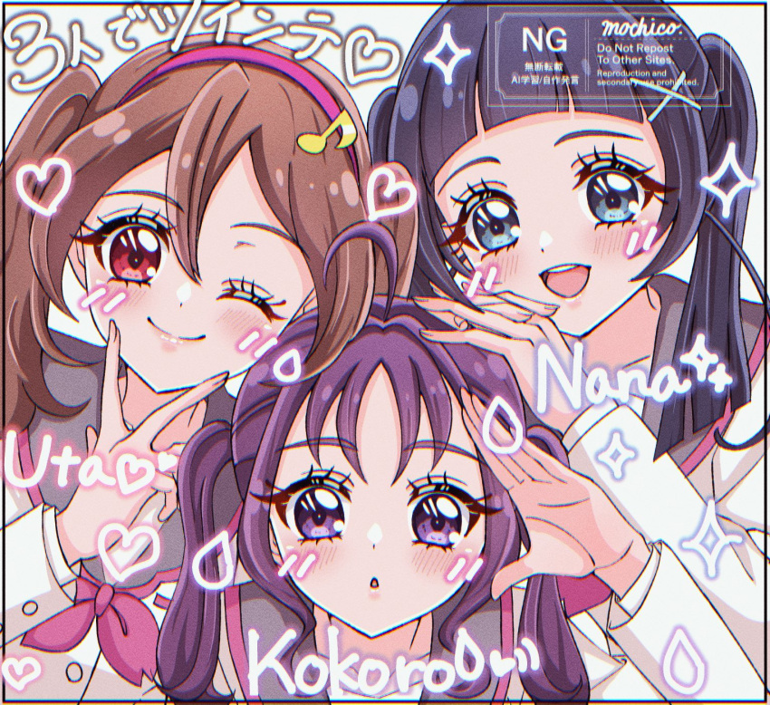 3girls, ahoge, aokaze_nana, blue_eyes, blue_hair, blunt_bangs, blush, brown_hair