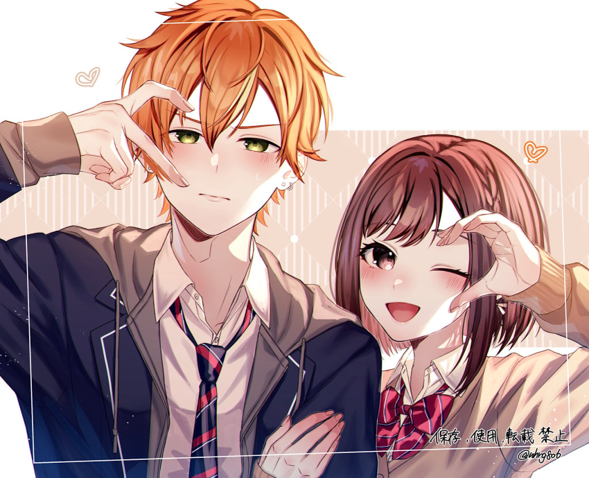 1boy, 1girl, ;d, annoyed, arm_hug, backlighting, black_jacket, black_necktie