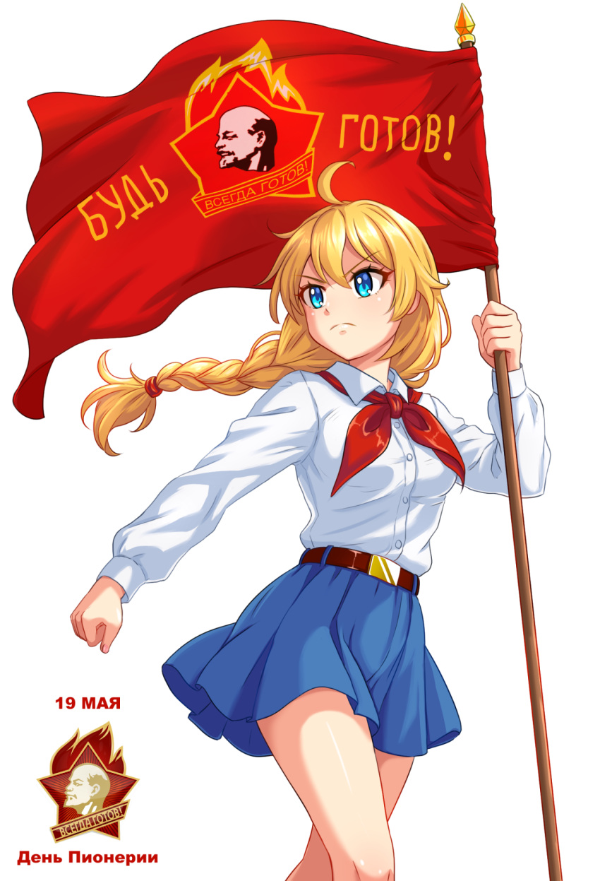 ahoge, belt, blonde_hair, blue_eyes, braid, breasts, collared_shirt, everlasting_summer