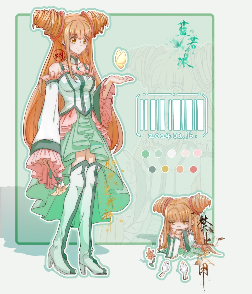 1girl, bird, boots, brown_eyes, brown_hair, bug, chibi, chinese_text, cone_hair_bun, dated, detached_sleeves, dress, drill_hair, flower, frills, gumingyan_yan, hair_bun, high_heels, lan_ruobing, lan_ruobing_(pristess), long_hair, orange_hair, personification, smile, solo, thigh-highs, thigh_boots, twin_drills, very_long_hair, watermark, yellow_eyes, zhandou_wang_zhi_jufeng_zhan_hun