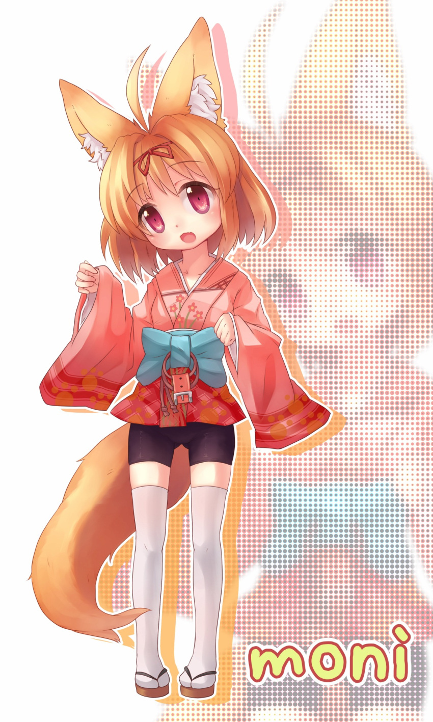 animal_ears, bike_shorts, brown_hair, fox_ears, highres, japanese_clothes, kurukuru@fundoshi, original, red_eyes, short_hair, shorts, solo, tail, thigh-highs, thighhighs, ueno_musashi, zoom_layer