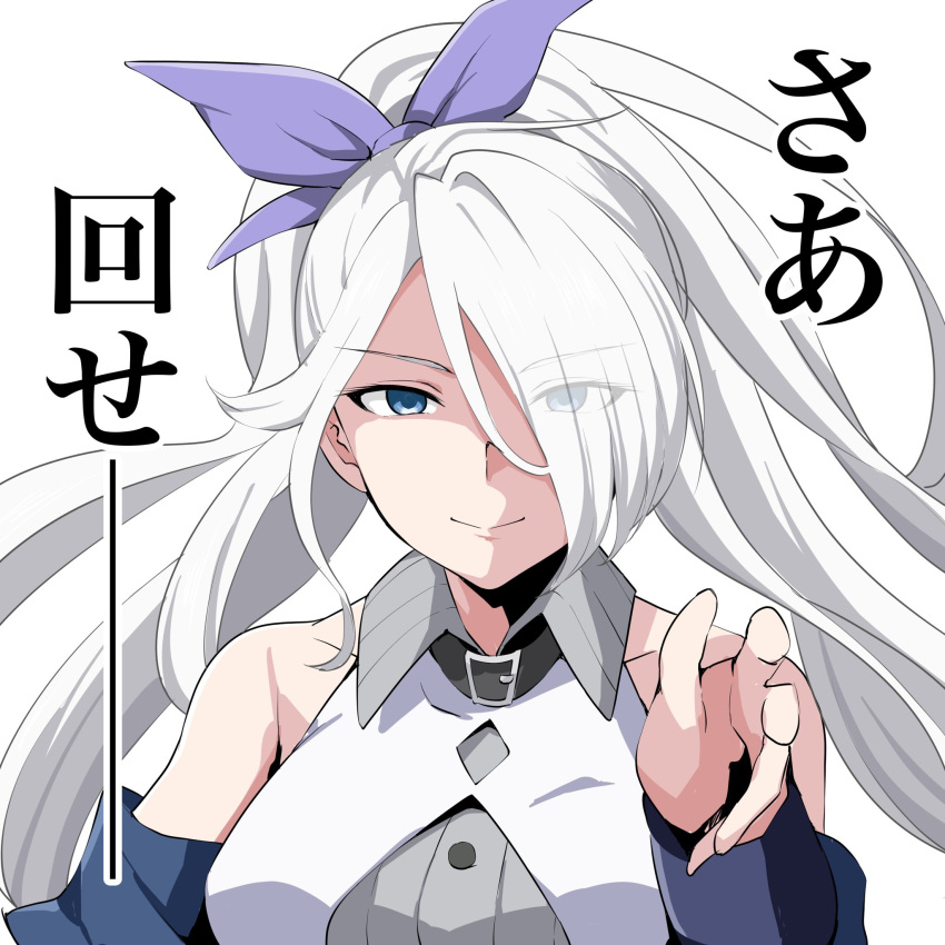 1girl, barkhorn0331, baseball_uniform, belt_buckle, belt_necktie, blue_eyes, bow, buckle