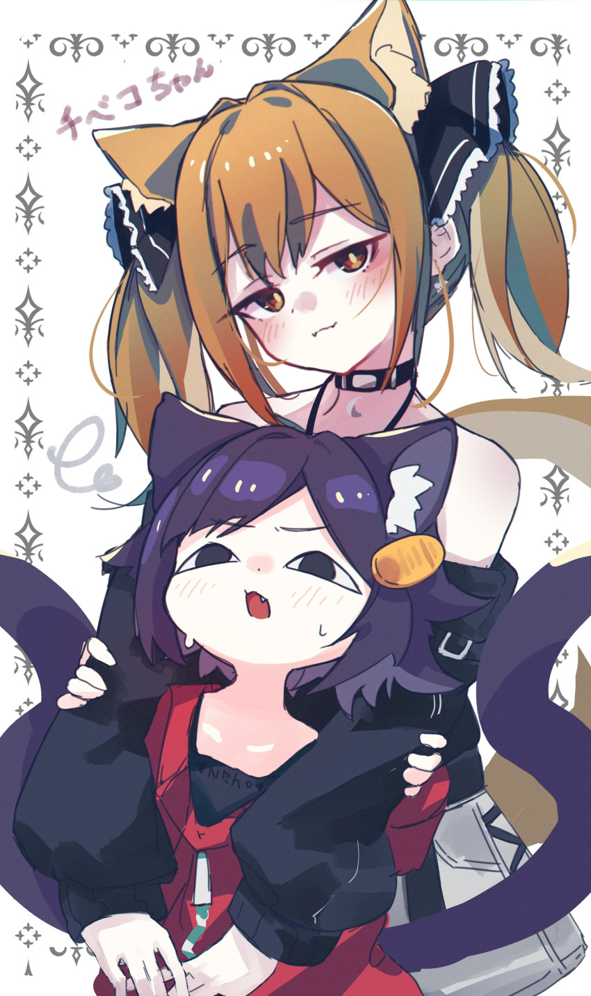 2girls, :3, absurdres, animal_ear_fluff, animal_ears, azuki_(vrchat), bare_shoulders, black_choker, black_eyes, black_hair, black_ribbon, black_shirt, blush, brown_eyes, brown_hair, carrot_hair_ornament, cat_ears, cat_girl, cat_tail, chibeko_(vrchat), choker, closed_mouth, collarbone, earrings, extra_ears, fang, food-themed_hair_ornament, hair_ornament, hair_ribbon, highres, jacket, jewelry, long_hair, long_sleeves, looking_at_viewer, multicolored_hair, multiple_girls, multiple_tails, nono_datenshia, off-shoulder_shirt, off_shoulder, open_mouth, purple_hair, red_jacket, ribbon, shirt, short_hair, skirt, smile, sparkle, sweat, tail, twintails, two_tails, vrchat, white_background, zipper, zipper_pull_tab