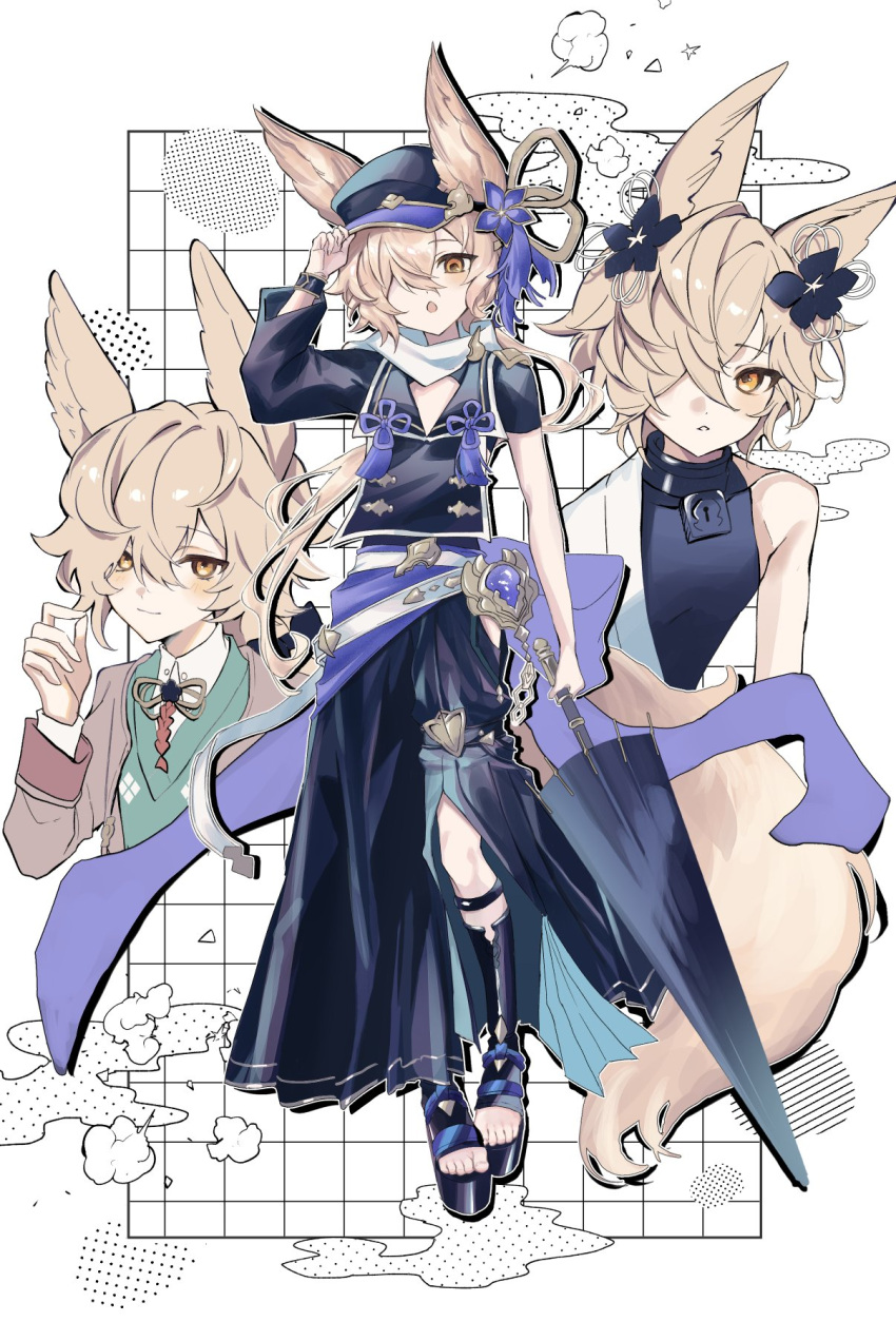 1boy, black_jacket, blonde_hair, blush, brown_jacket, clothing_cutout, erune, granblue_fantasy, green_sweater_vest, hair_between_eyes, hair_ornament, hat, highres, holding, holding_umbrella, jacket, kou_(granblue_fantasy), male_focus, multiple_views, myuguao, oil-paper_umbrella, open-toe_shoes, orange_eyes, peaked_cap, shirt, sleeveless, sleeveless_shirt, strap, sweater_vest, umbrella