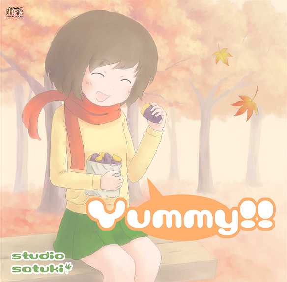 album_cover, autumn_leaves, cover, falling_leaves, food, green_skirt, holding, holding_food