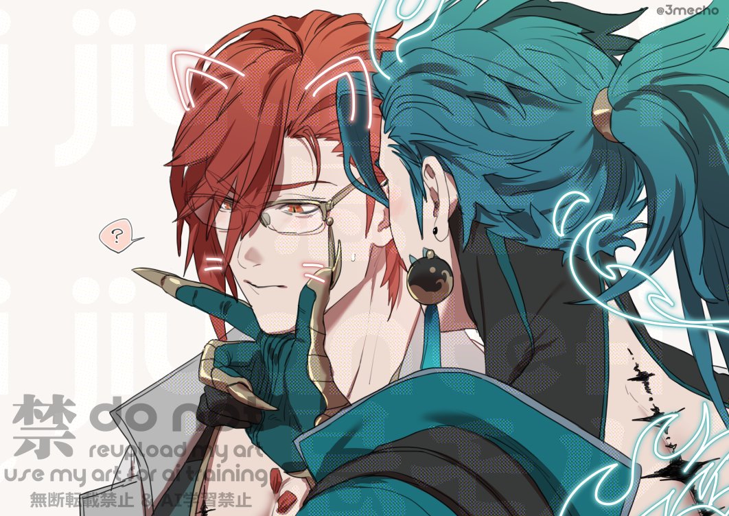 2boys, ?, artist_name, black_gloves, black_shirt, blue_coat, blue_gloves, blue_hair