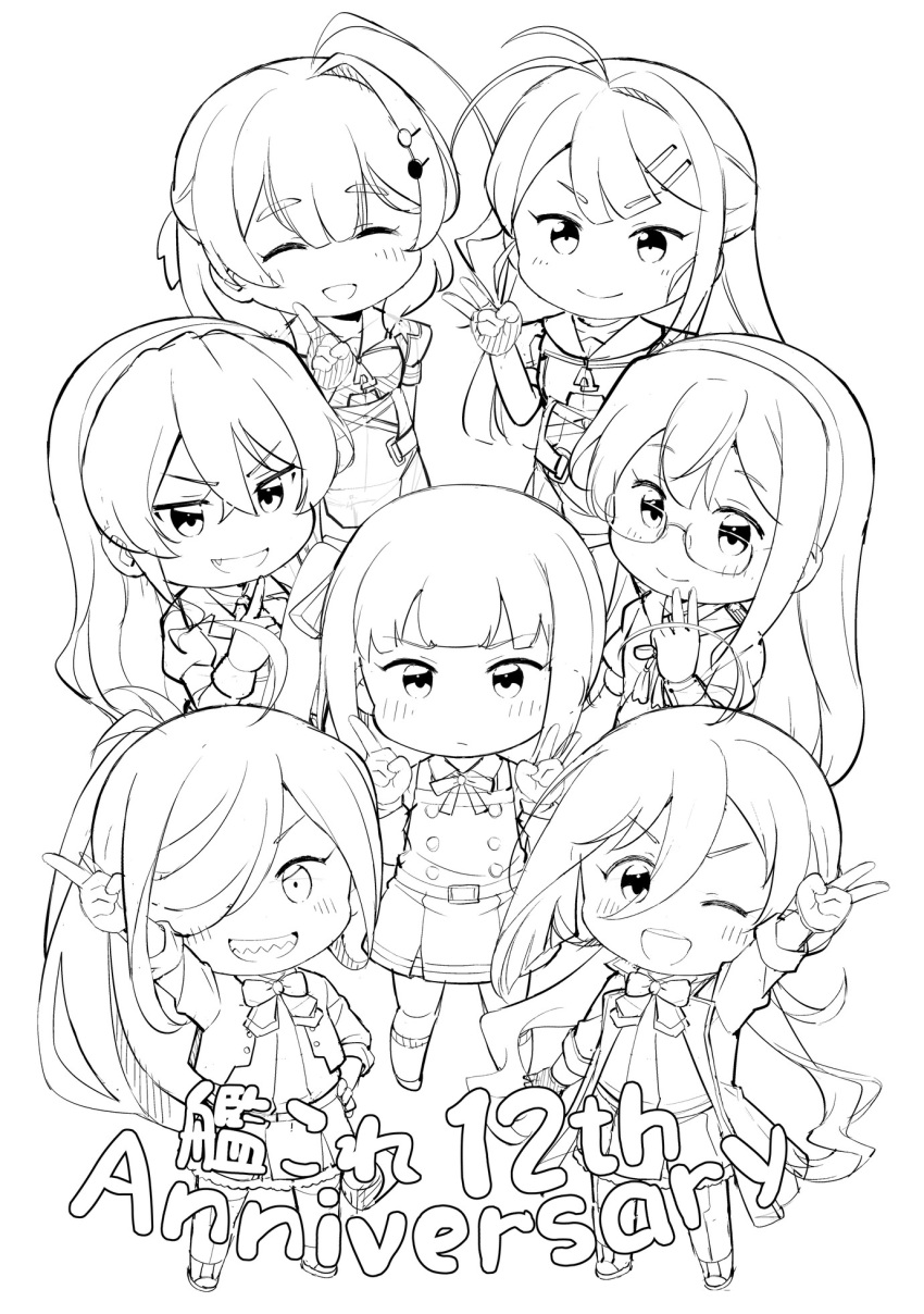ahoge, anniversary, asashimo_(kancolle), asashimo_kai_ni_(kancolle), ashigara_(kancolle), ashigara_kai_ni_(kancolle), blunt_bangs, chibi