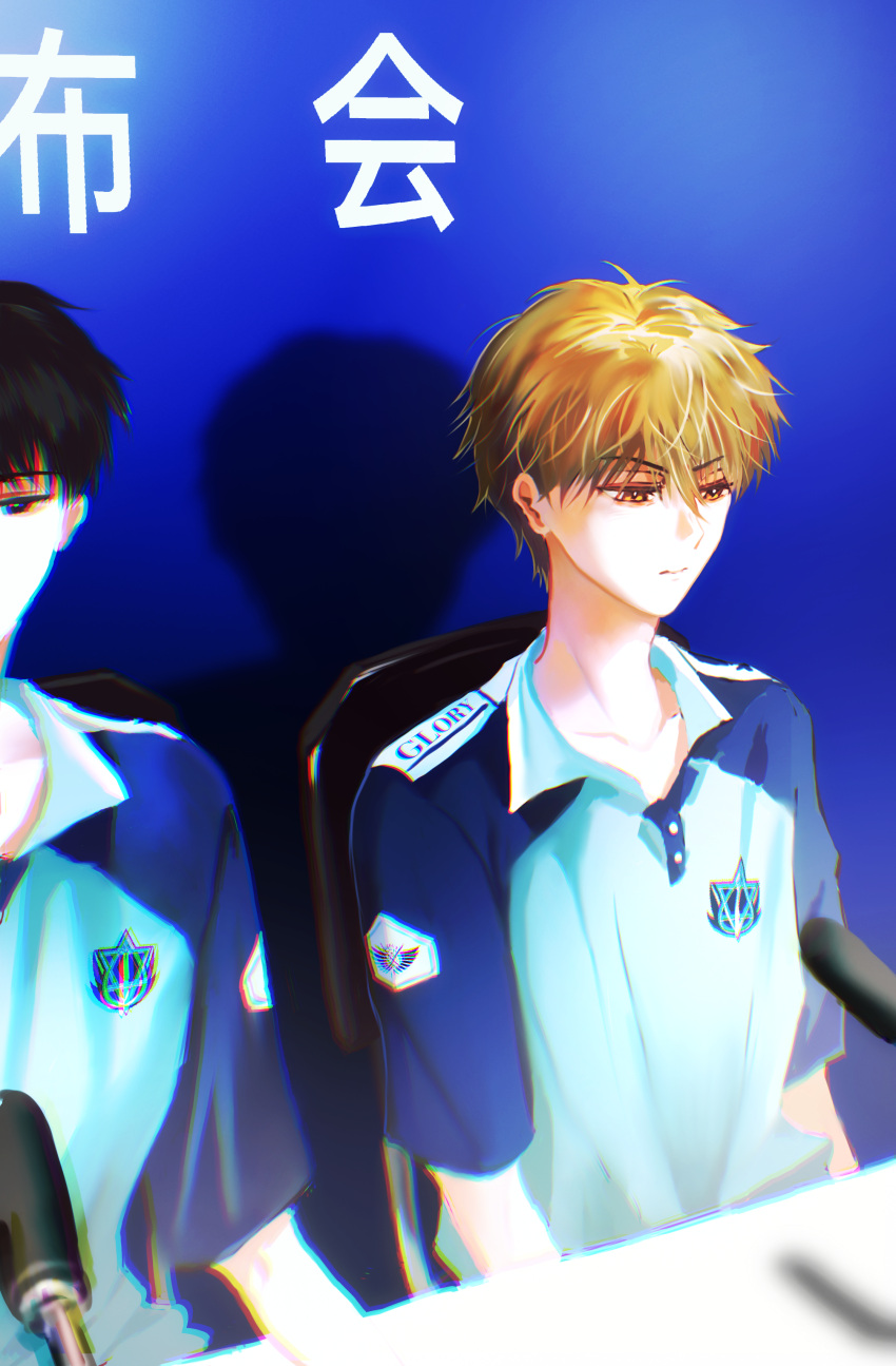 2boys, absurdres, black_eyes, black_hair, blonde_hair, blue_background, blue_shirt, blurry