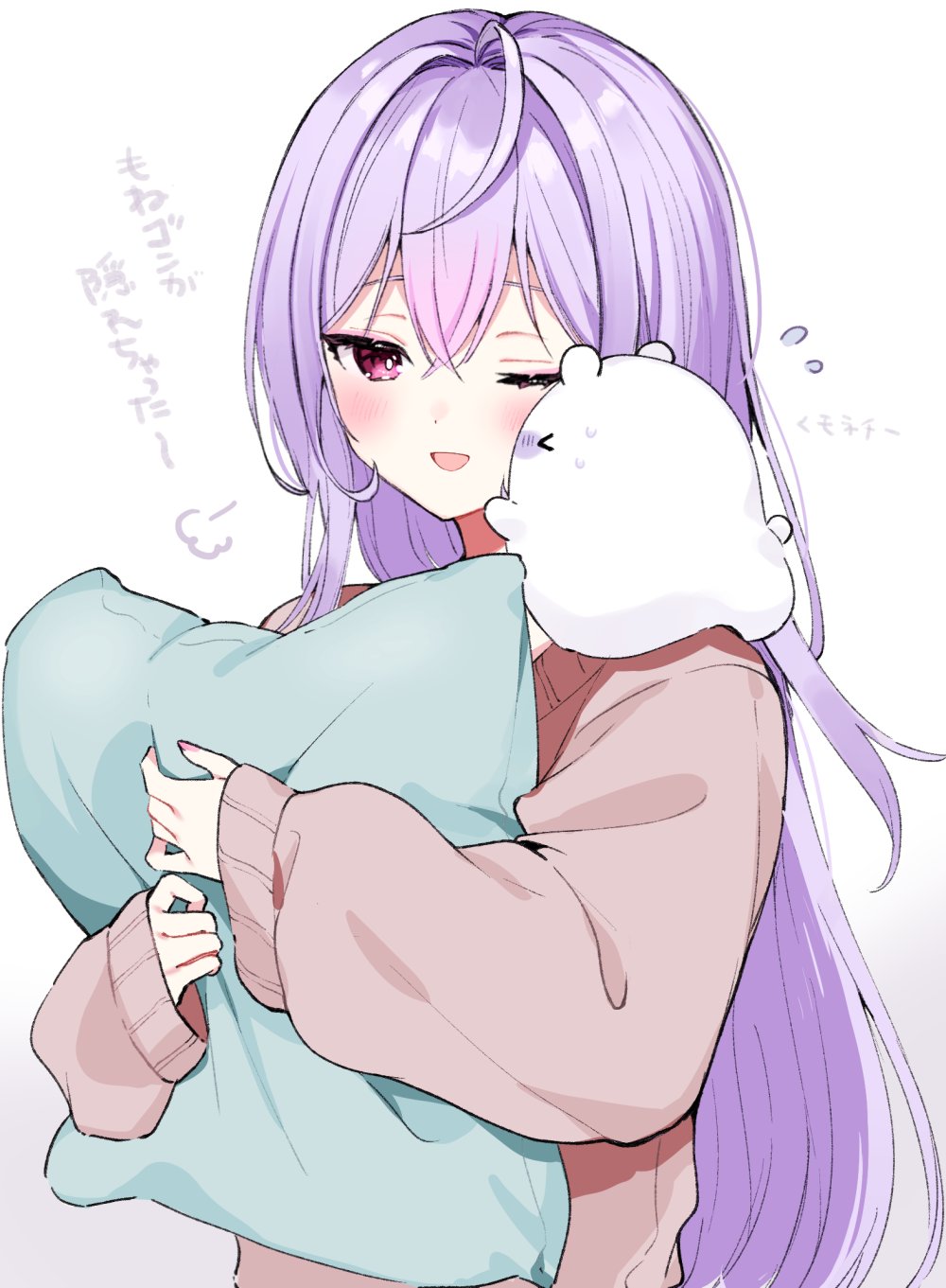 >_<, 1girl, 6crcg, ;d, ahoge, animal_on_shoulder, animal_request, blush