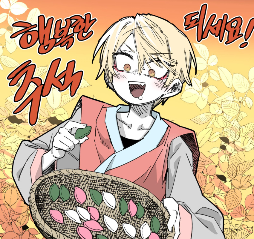1boy, androgynous, bishounen, blonde_hair, chuseok, drooling, eyeliner, high_school_boy, highres, hong_iltak, korean_clothes, korean_text, makeup, male_focus, open_mouth, parkgee, red_eyeliner, red_eyes, saliva, sanpaku, short_hair, smile, solo, songpyeon