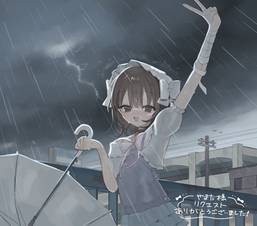 1girl, arm_up, bandaged_arm, bandages, blue_skirt, brown_eyes, brown_hair, building