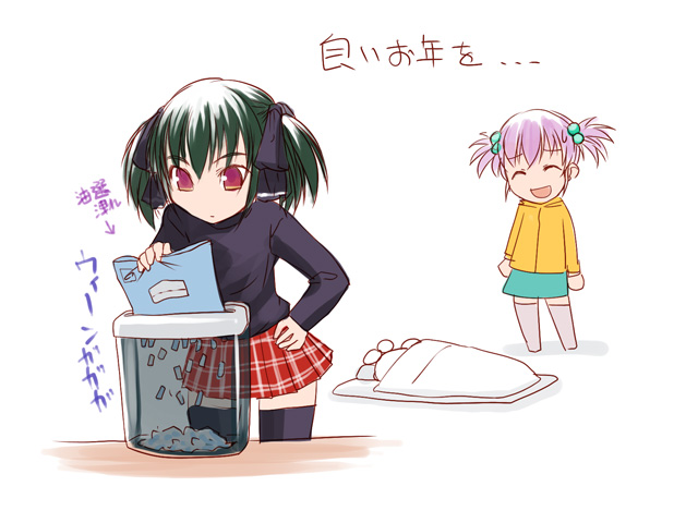 bosshi, futon, hair_bobbles, hair_ornament, hair_ribbon, moe_(bosshi), moe_(character), multiple_girls