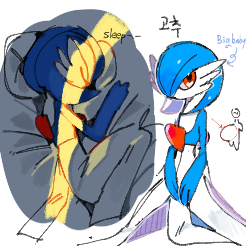 1girl, alternate_color, arrow_(symbol), beta_(pixiv_109013543), blue_hair, blue_skin, bob_cut, closed_eyes, colored_skin, commentary, crack_of_light, english_commentary, english_text, flat_chest, from_above, gardevoir, hair_over_one_eye, hand_up, highres, kneeling, korean_text, looking_at_viewer, lying, mixed-language_text, multicolored_skin, multiple_views, on_side, one_eye_covered, pokemon, pokemon_(creature), red_eyes, shiny_pokemon, short_hair, sleeping, two-tone_skin, u_u, white_skin