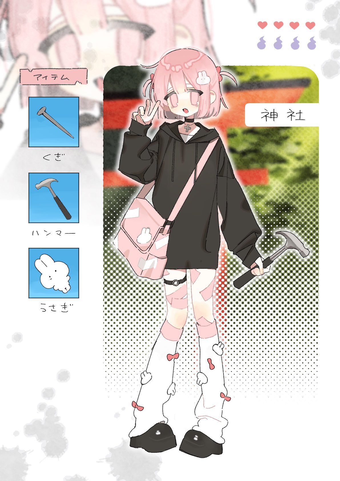 1girl, arm_at_side, bag, bent_v, black_choker, black_hoodie, black_shoes, choker