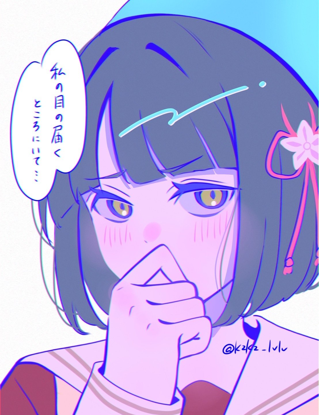 1girl, black_hair, blue_hat, blunt_bangs, blunt_ends, blush, bob_cut, brown_dress, commentary, covering_own_mouth, dress, flower, flower_knot, green_eyes, hair_flower, hair_intakes, hair_ornament, hand_over_own_mouth, hasu_no_sora_school_uniform, hat, highres, kzkz_lvlv, link!_like!_love_live!, long_sleeves, looking_at_viewer, love_live!, momose_ginko, neckerchief, pink_flower, portrait, sailor_collar, sailor_dress, school_uniform, short_hair, simple_background, solo, speech_bubble, translation_request, twitter_username, virtual_youtuber, white_background, white_sailor_collar, yellow_neckerchief