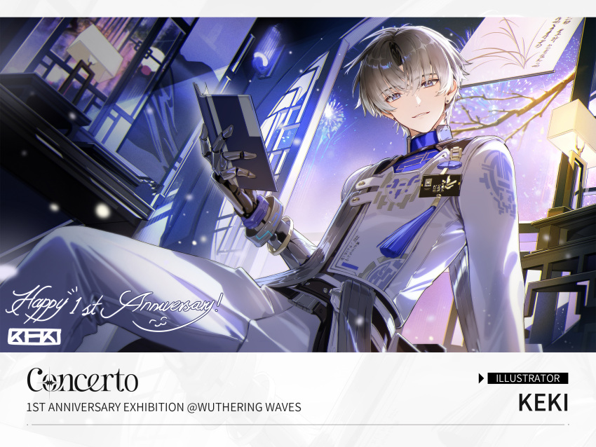 1boy, aerial_fireworks, architecture, blue_eyes, blue_shirt, book, brown_hair, coat