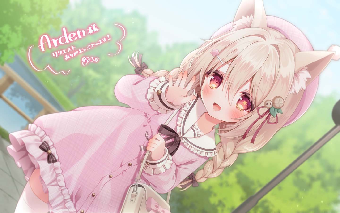1girl, alt_text, animal_ear_fluff, animal_ears, blush, braid, brown_eyes, brown_hair