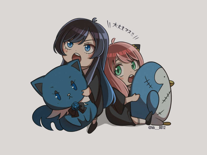 2girls, ado_(utaite), adorozatorumary, ahoge, anya_(spy_x_family), black_hair, black_shirt, blue_eyes