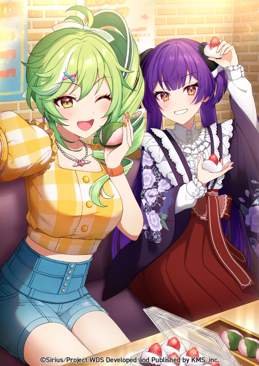 2girls, akiru_kamira, apple, blush, breasts, denim, food, fruit