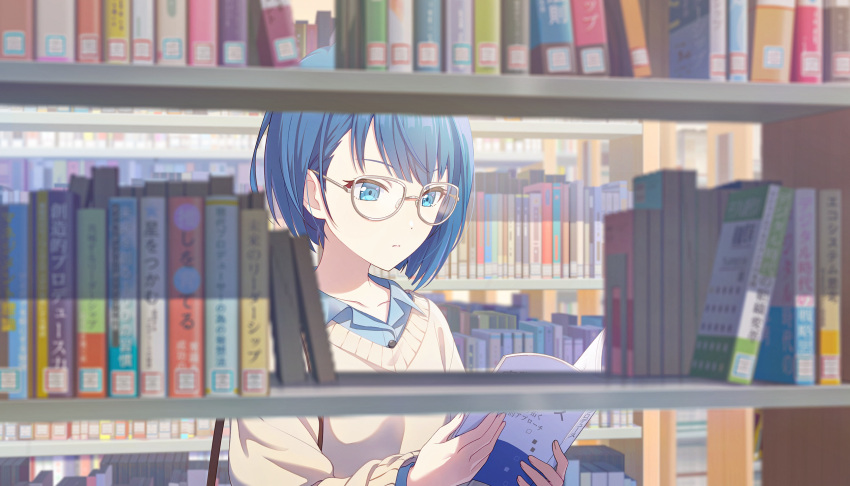 1girl, bag, blue_eyes, blue_hair, blue_shirt, book, bookshelf, brown_bag, cheer_with_my_heart!_(project_sekai), collarbone, colorful_palette, grey-framed_eyewear, handbag, highres, holding, holding_book, kiritani_haruka, library, official_art, project_sekai, reading, shirt, short_hair, sweater, third-party_source, too_many, too_many_books, upper_body, yellow_sweater