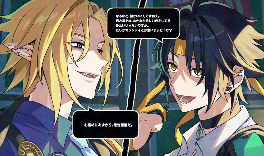 2boys, :d, ahoge, asaba_harumasa, black_choker, black_hair, blonde_hair, choker
