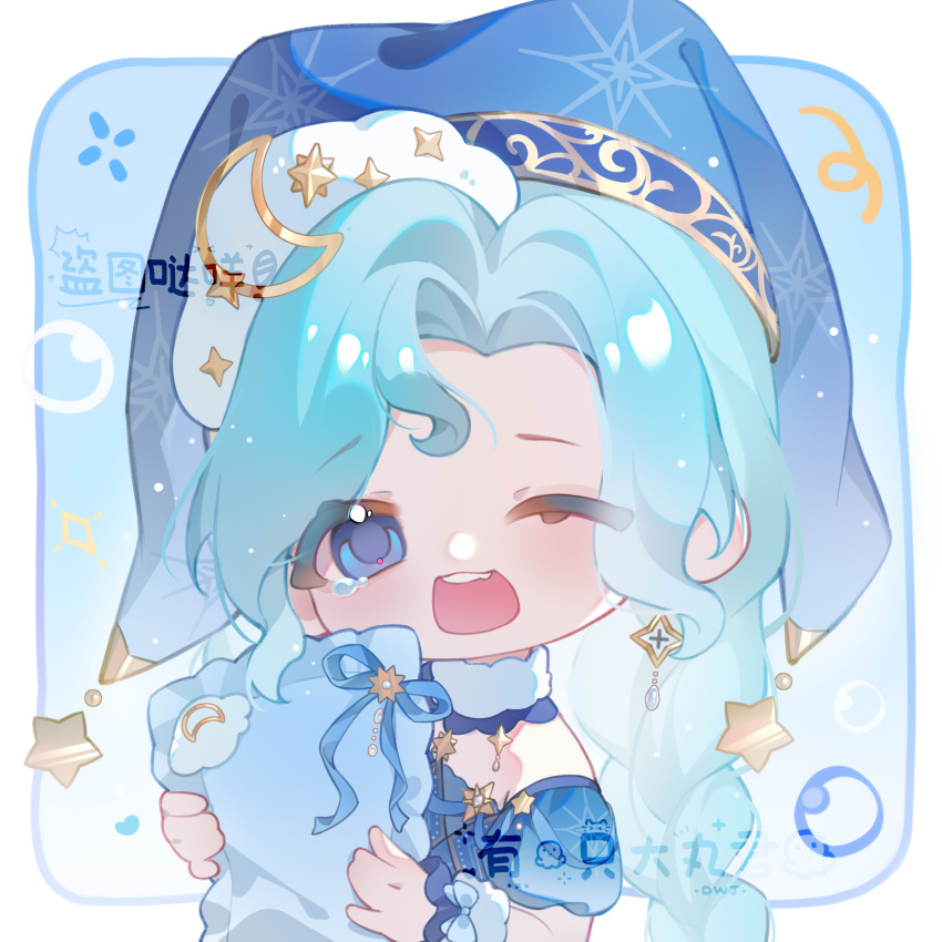 1girl, absurdres, aqua_hair, artist_name, blue_background, blue_bow, blue_dress, blue_eyes, blue_hat, blue_ribbon, border, bow, braid, bubble, celestial_whispers_(infinity_nikki), chibi, chinese_commentary, cloud_hair_ornament, commentary_request, crescent, crescent_hair_ornament, dress, earrings, eyelashes, eyes_visible_through_hair, frilled_scarf, frilled_wrist_cuffs, frills, fur_cuffs, fur_scarf, gold_earrings, hair_ornament, hat, hat_ornament, highres, holding, holding_pillow, infinity_nikki, jewelry, light_blush, light_particles, long_hair, looking_at_viewer, low_twin_braids, nightcap, nightgown, nikki_(series), one_eye_closed, open_mouth, outside_border, pajamas, parted_bangs, pillow, polka_dot, polka_dot_pajamas, puffy_short_sleeves, puffy_sleeves, ribbon, scarf, short_sleeves, sleepy, solo, star_(symbol), star_earrings, star_hat_ornament, tareme, tearing_up, teeth, twin_braids, upper_body, upper_teeth_only, very_long_hair, watermark, white_border, white_scarf, white_wrist_cuffs, wrist_bow, wrist_cuffs, you_yi_zhi_dawan