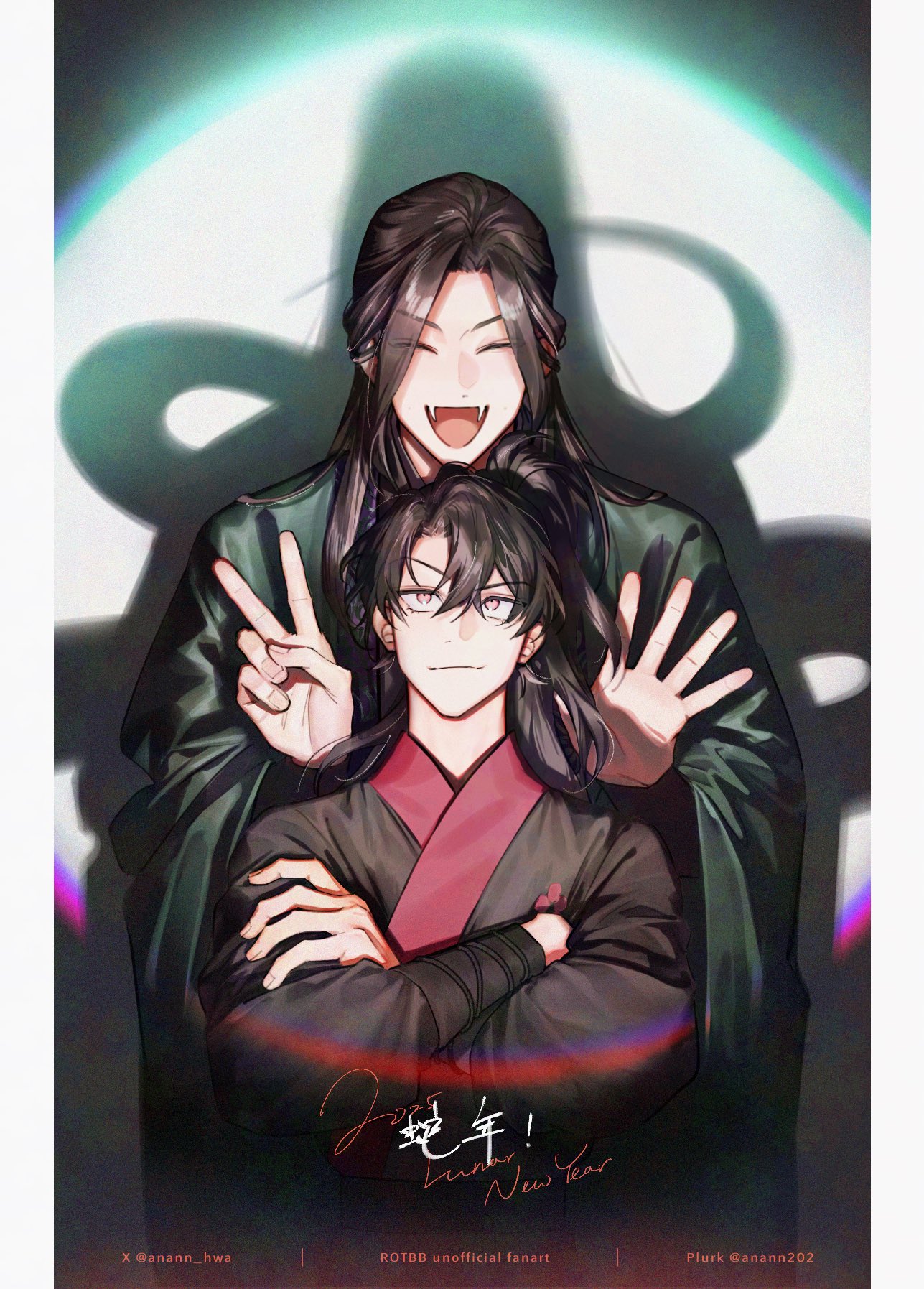 2boys, an_ann, black_hair, black_hanfu, brown_hair, cheongmyeong_(return_of_the_mount_hua_sect), chinese_clothes, chinese_new_year