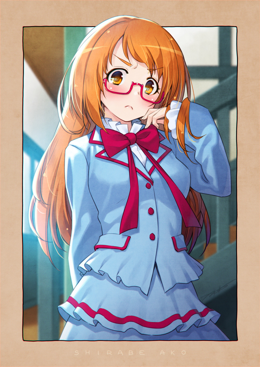 1girl, absurdres, adjusting_hair, aged_up, aria_gakuen_school_uniform, blazer, blue_jacket, blue_skirt