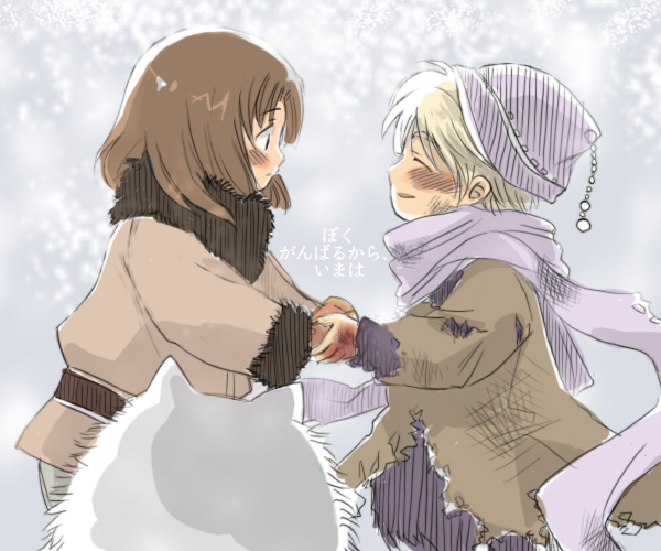 2boys, animal, animal_ears, anime_coloring, axis_powers_hetalia, belt, black_eyes, blonde_hair