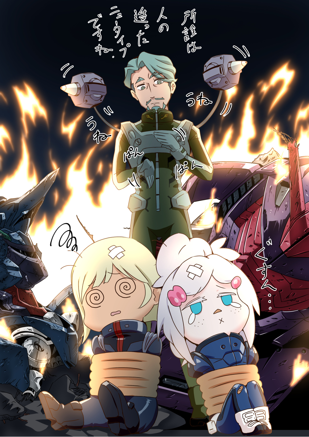 1girl, 2boys, @_@, battle_damage, beard, beaten, blonde_hair, blue_eyes