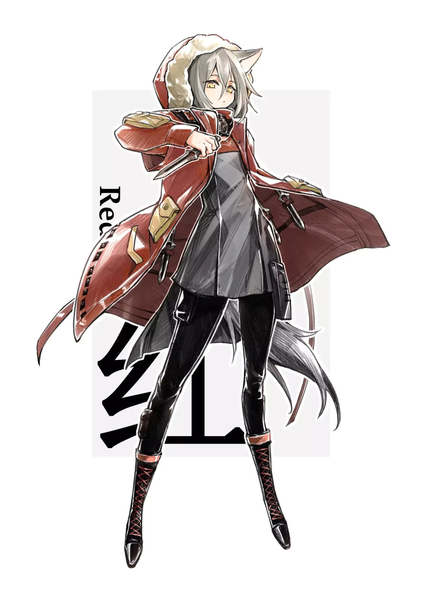 1girl, absurdres, animal_ears, arknights, black_boots, black_pants, boots, closed_mouth, coat_stash, commentary, full_body, fur-trimmed_hood, fur_trim, grey_hair, hair_between_eyes, highres, holding, holding_knife, hood, hood_up, hooded_jacket, jacket, knife, koli_(ssssoliko), long_sleeves, looking_at_viewer, open_clothes, open_jacket, pants, projekt_red_(arknights), red_jacket, solo, standing, tail, wolf_ears, wolf_girl, wolf_tail, yellow_eyes