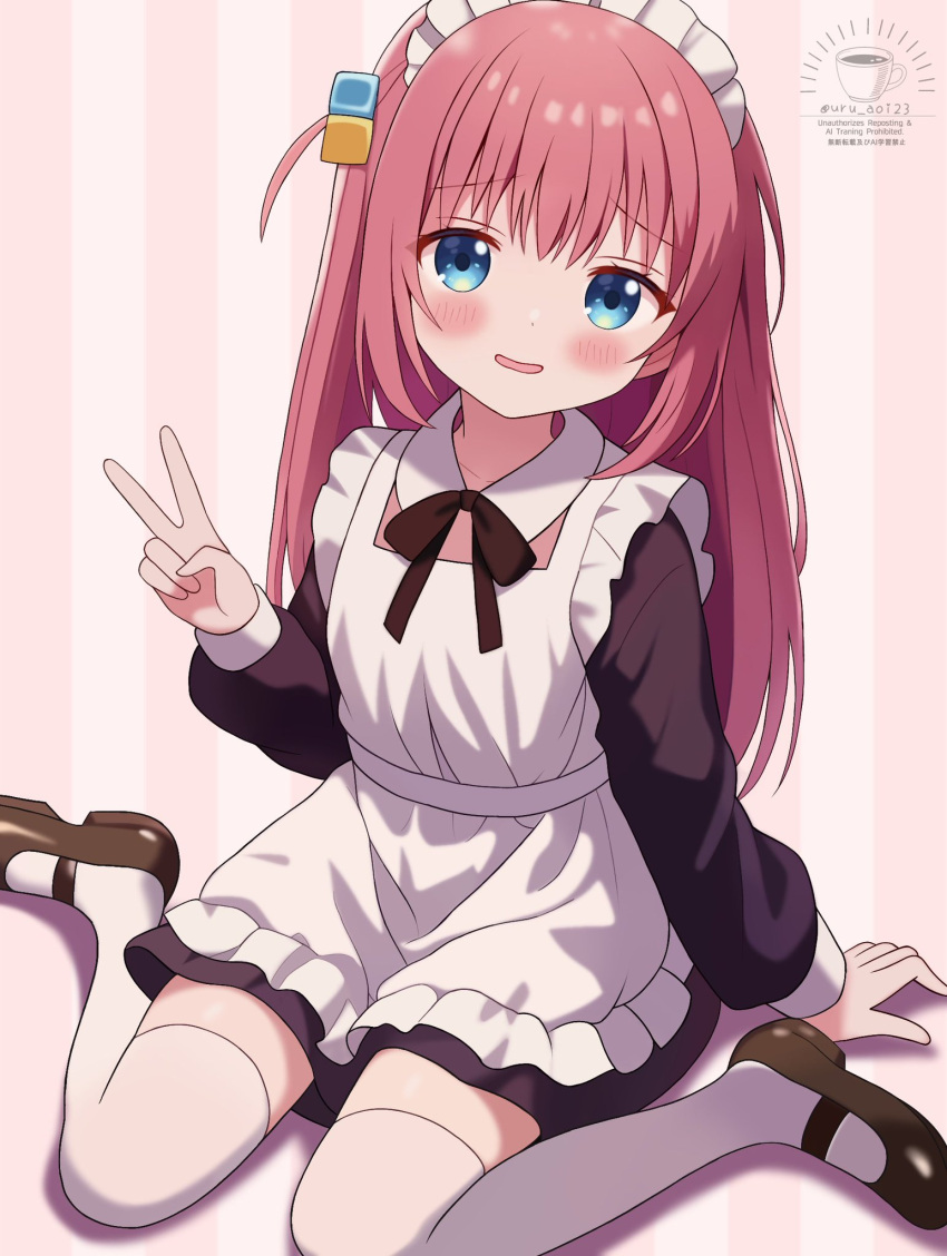 1girl, apron, black_dress, blue_eyes, blush, bocchi_the_rock!, brown_ribbon, brown_shoes, commentary, cube_hair_ornament, dress, frilled_apron, frills, full_body, furrowed_brow, gotoh_hitori, hair_ornament, highres, long_hair, long_sleeves, looking_at_viewer, maid, maid_headdress, mary_janes, neck_ribbon, one_side_up, open_mouth, pink_hair, ribbon, shoes, sitting, smile, solo, striped_background, thigh-highs, uru_aoi23, wariza, watermark, white_apron, white_thighhighs