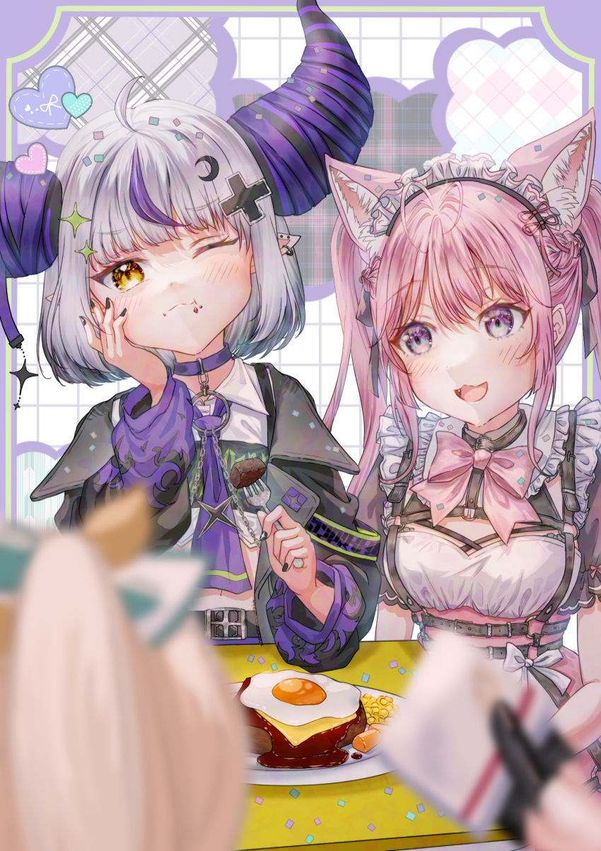4girls, ahoge, animal_ears, black_dress, black_jacket, black_nails, blonde_hair, blush, collared_shirt, demon_girl, demon_horns, dress, fork, grey_hair, hakui_koyori, hakui_koyori_(dark_maid), highres, holding, holding_fork, hololive, horns, jacket, kazama_iroha, la+_darknesss, la+_darknesss_(casual), long_hair, multiple_girls, nail_polish, official_alternate_costume, one_eye_closed, pink_hair, pointy_ears, ponytail, purple_hair, shirt, short_hair, toujou_kanon, twintails, virtual_youtuber, white_shirt, wolf_ears, wolf_girl, yellow_eyes