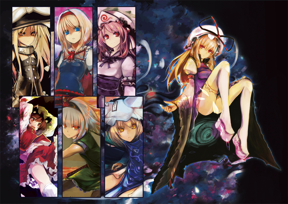 bad_id, chen, kirisame_marisa, konpaku_youmu, legs, long_legs, perfect_cherry_blossom, saigyouji_yuyuko