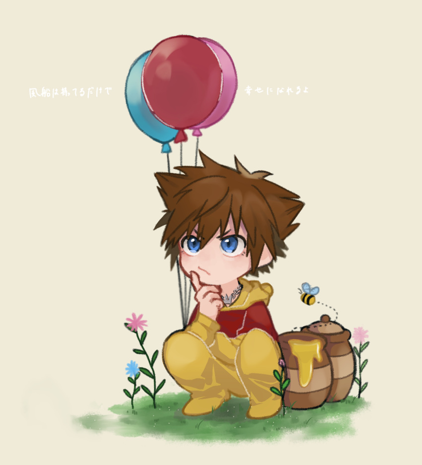 1boy, balloon, bee, blue_eyes, blue_flower, brown_hair, bug, chain