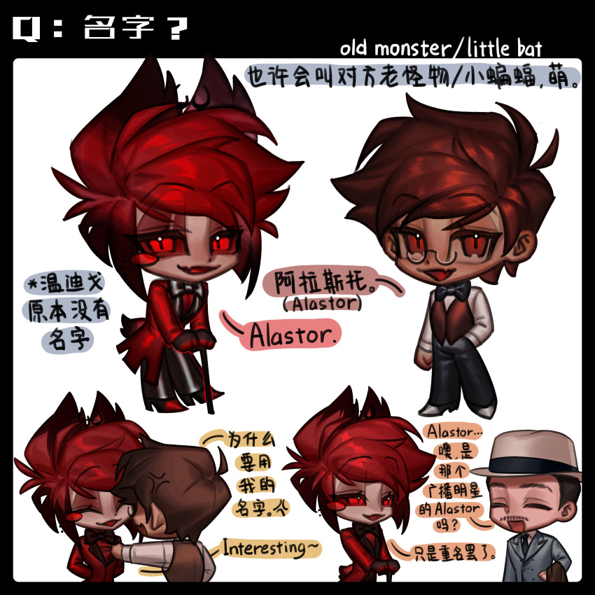 1boy, absurdres, alastor_(hazbin_hotel), alastor_(human)_(hazbin_hotel), black_sclera, colored_sclera, evil_grin, evil_smile